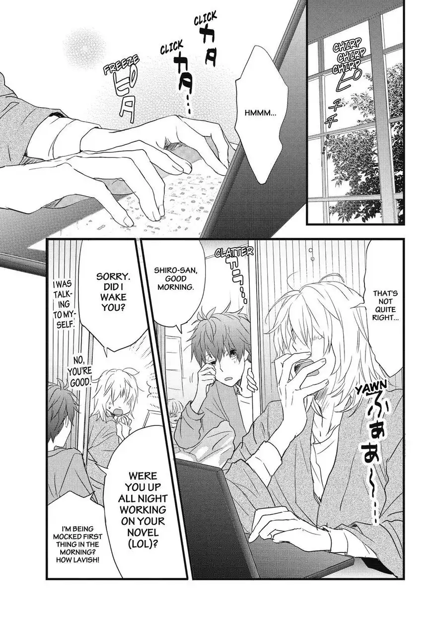 Bokura wa Minna Kawaisou Chapter 80 1